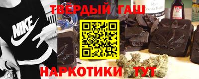 apvp Ипатово