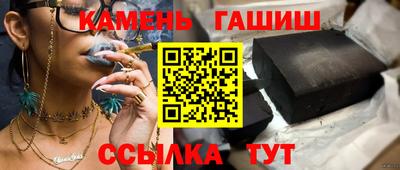 apvp Ипатово