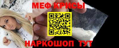 кокаин перу Изобильный