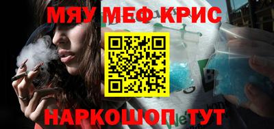 кокаин перу Изобильный