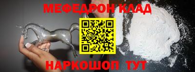apvp Ипатово
