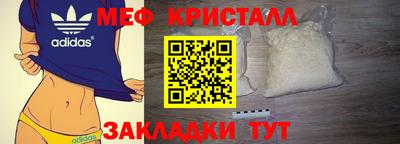 apvp Ипатово