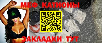 бутират Ирбит