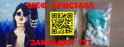 apvp Ипатово