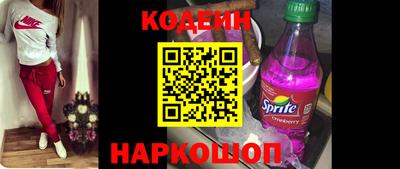 apvp Ипатово