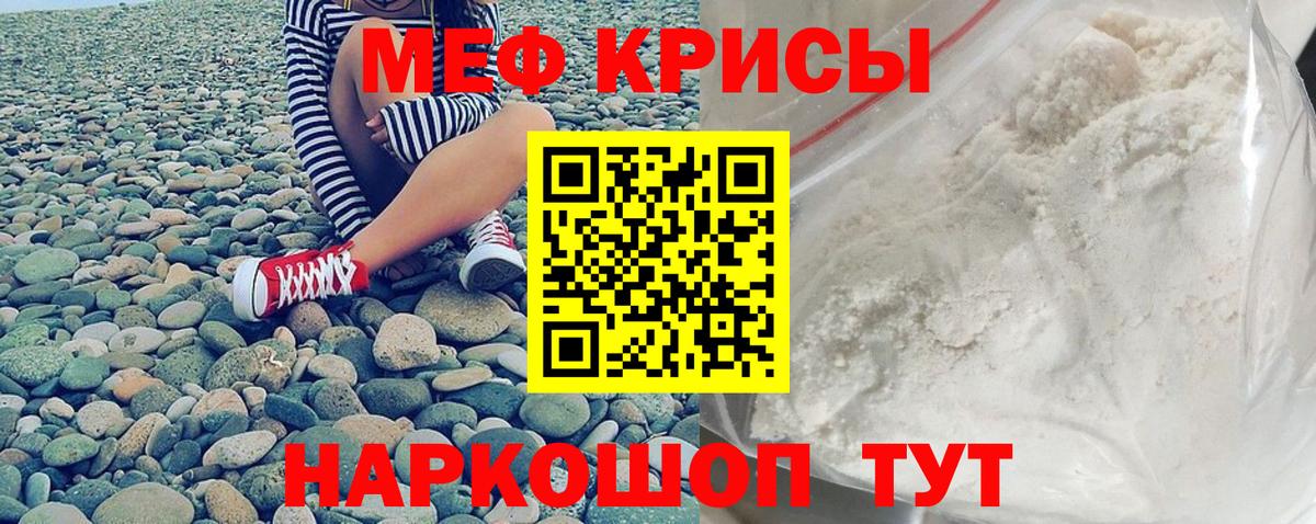 Гашиш Сарапул