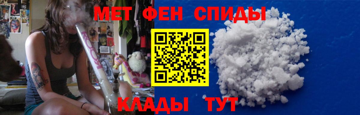 ГАШИШ  Меф кристаллы  КЕТАМИН  Конопля  COCAIN  Где найти наркотики?  Сарапул  Вход с VPN 