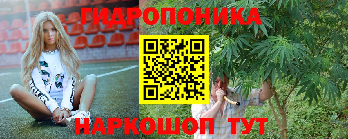 Канабис LSD WEED  Конопля VHQ  Сарапул  Шишки марихуана марихуана  Шишки марихуана White Widow 